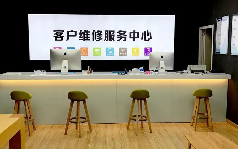 库尔勒苹果手机维修点地址电话信息